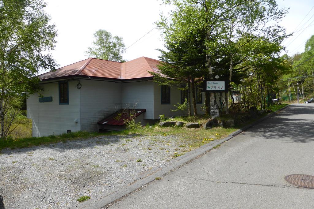 Kurumayama Kogen Guesthouse Urara Chino Extérieur photo